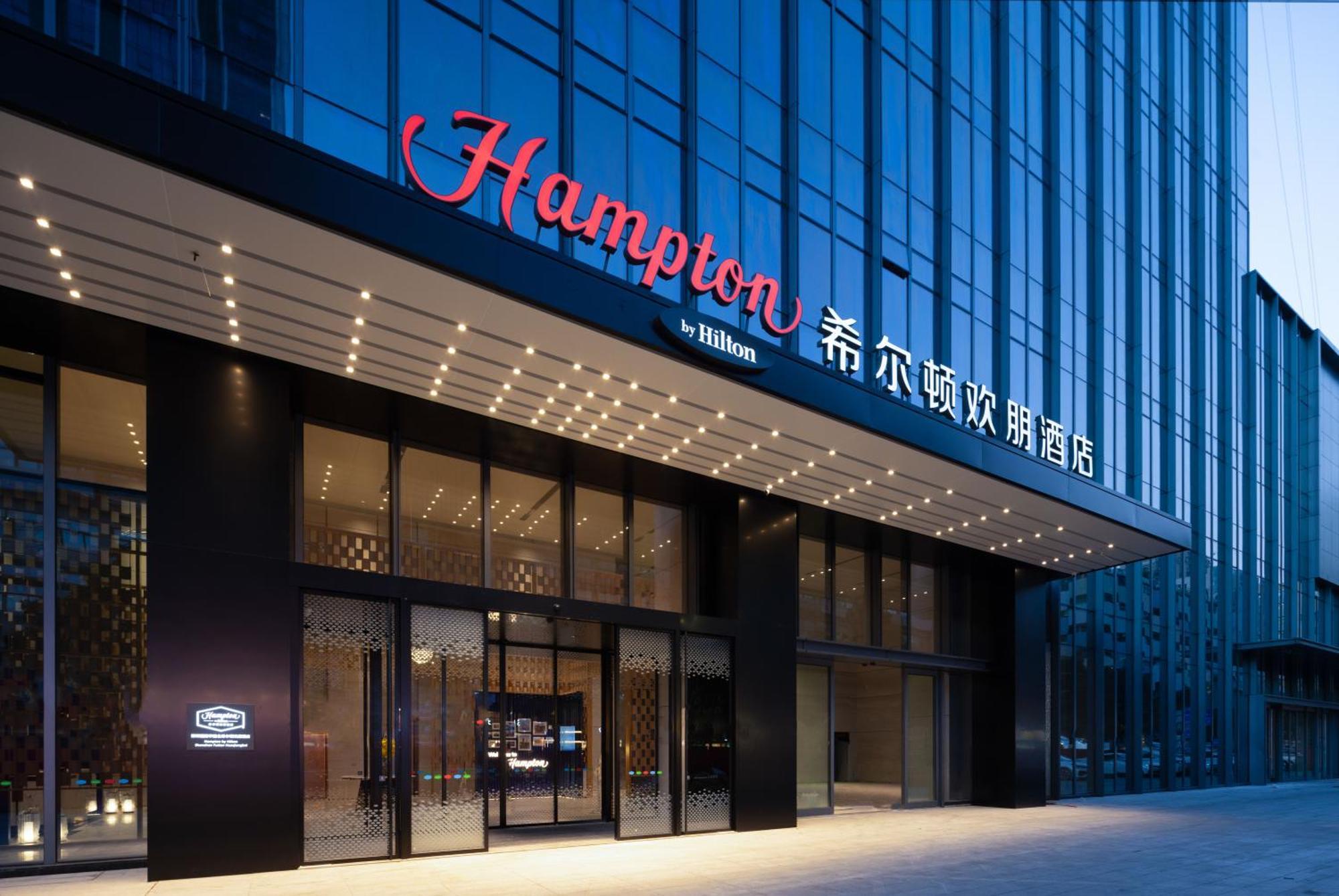 מלון Hampton By Hilton Shenzhen Futian Huaqiangbei מראה חיצוני תמונה